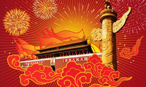 神谕文明