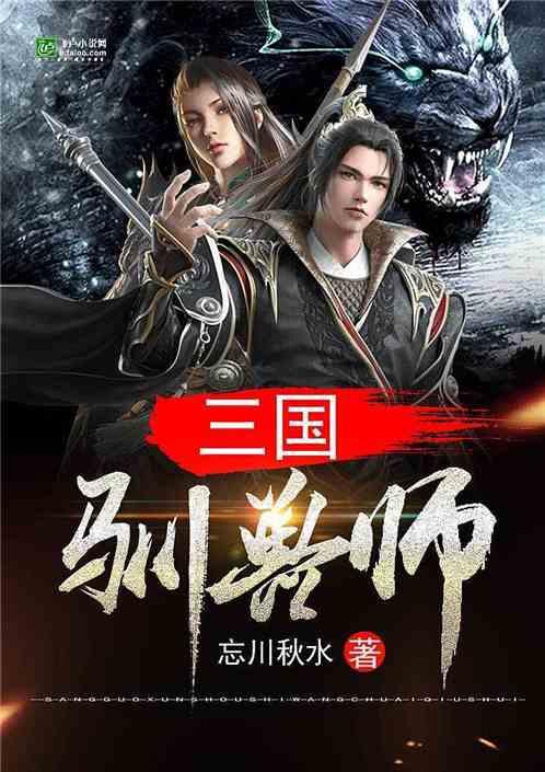 如何取消电脑屏幕自动休眠知识星球平台,学习分享交流利器